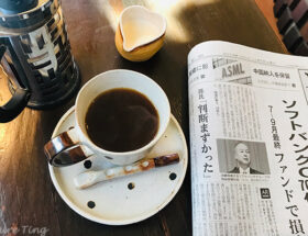maruyama coffee with newspaper